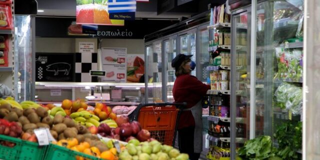 Σούπερ Μάρκετ: Πώς λειτουργούν σήμερα – Πότε κλείνουν