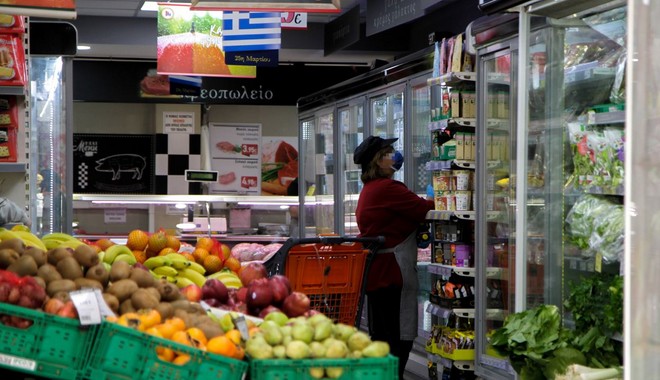 Σούπερ Μάρκετ: Πώς λειτουργούν σήμερα – Πότε κλείνουν