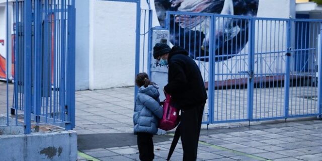 Βόλος: Συνελήφθη γιατί δεν έστελνε την κόρη της επί ενάμιση χρόνο στο σχολείο