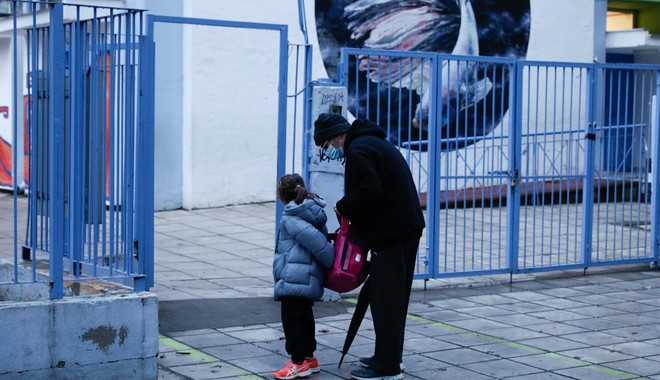 Ειδική άδεια COVID: Τι ισχύει για γονείς μαθητών που νοσούν από κορονοϊό