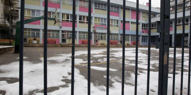 Κακοκαιρία Ελπίδα: Κλειστά τα σχολεία στην Αττική – Πού αλλού δεν θα ανοίξουν