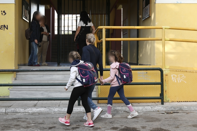 Σχολεία: “Κλείδωσε” το άνοιγμα στις 10 Ιανουαρίου