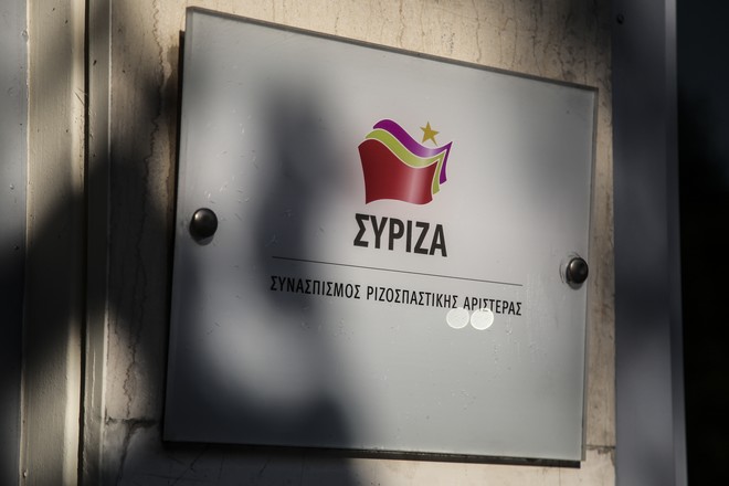 ΣΥΡΙΖΑ: Ευκαιρία για ουσιαστικό διάλογο με σαφείς κόκκινες γραμμές, η συνάντηση Μητσοτάκη – Ερντογάν