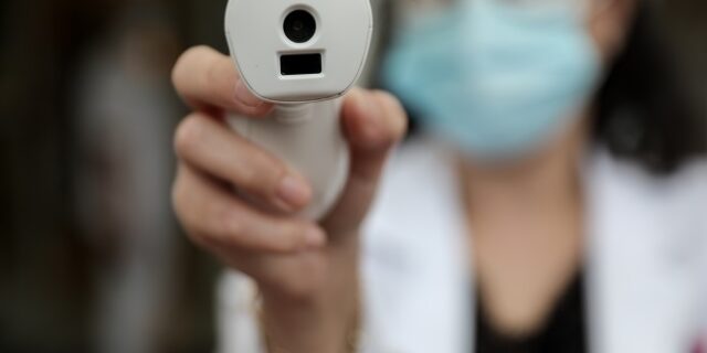 ΕΟΦ: Αποσύρει άμεσα θερμόμετρο από την αγορά