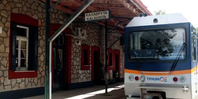 Hellenic Train: Επανέρχονται τα δρομολόγια του Οδοντωτού