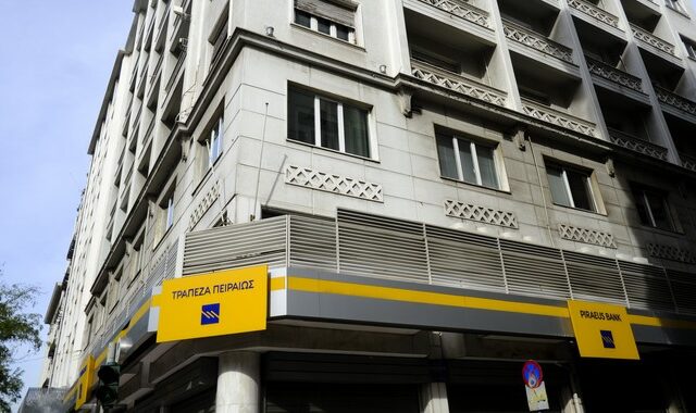 Τράπεζες: Διεθνής ψήφος εμπιστοσύνης 10 δισ. ευρώ