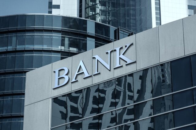 Τράπεζες: Τρία βήματα για τα πρώτα δάνεια του Ταμείου Ανάκαμψης