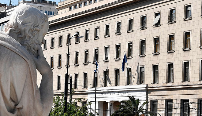 Προκλήσεις και προοπτικές της ελληνικής οικονομίας
