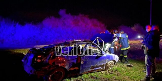Ημαθία: Τροχαίο με έναν 20χρονο νεκρό και δυο σοβαρά τραυματίες