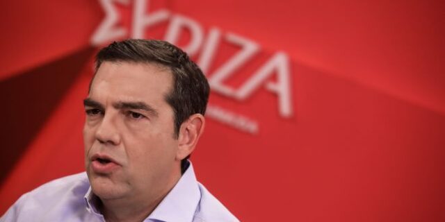 Ο Τσίπρας και “το ΚΚΕ του κέντρου”