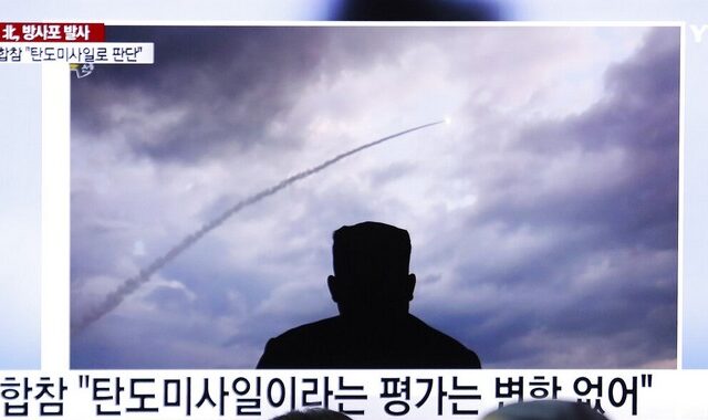 Βόρεια Κορέα: Τρίτη εκτόξευση πυραύλου μέσα σε έναν μήνα