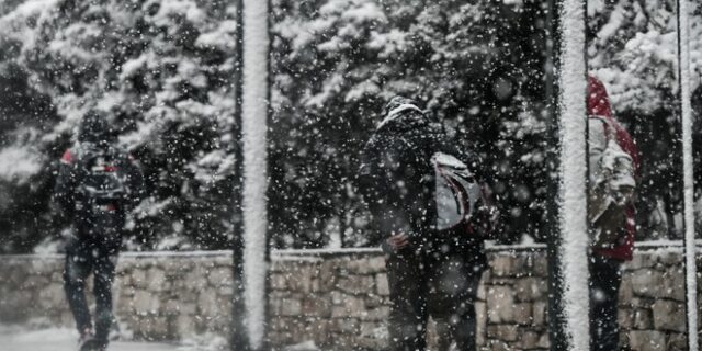 Πώς να περπατήσετε εν μέσω κακοκαιρίας Ελπίδας, χωρίς να τραυματιστείτε