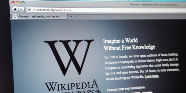 Τι αναζήτησαν οι Έλληνες στη Wikipedia το 2021
