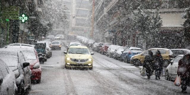 Κακοκαιρία Ελπίδα: Τι αναφέρει το Υπουργείο Εργασίας για τους εργαζόμενους