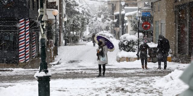 Κακοκαιρία Ελπίδα: Τι ισχύει για τους εργαζόμενους που δεν μπορούν να πάνε για δουλειά