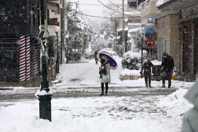 Κακοκαιρία Ελπίδα: Τι ισχύει για τους εργαζόμενους που δεν μπορούν να πάνε για δουλειά