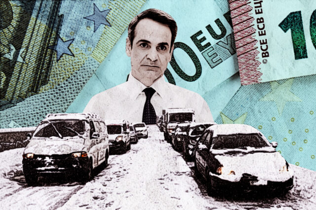 Ήθελε χιόνι κι ένα διχίλιαρο για να γίνουμε επιτέλους “Σοβιετία”…