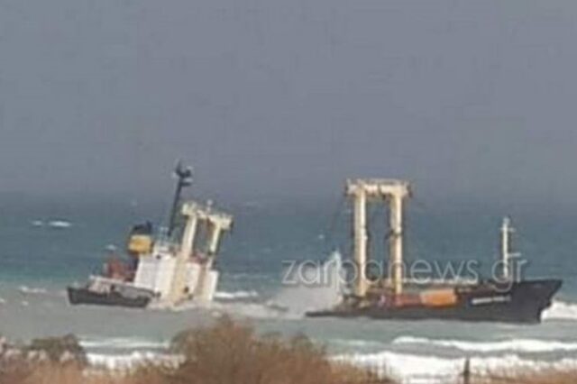 Κρήτη: Εγκαταλείφθηκε από το πλήρωμα το φορτηγό πλοίο που προσάραξε στον κόλπο Κισσάμου