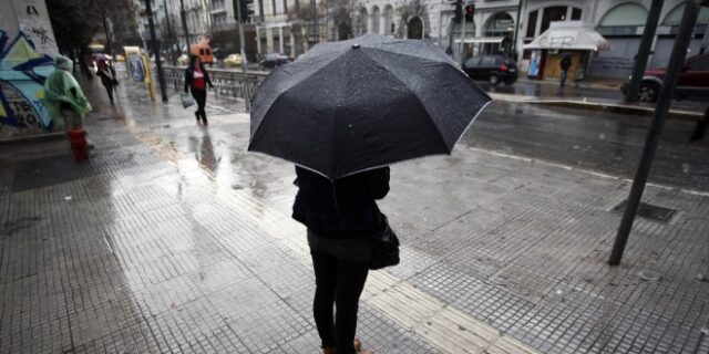 Καιρός: Νεφώσεις με τοπικές βροχές το επόμενο διήμερο