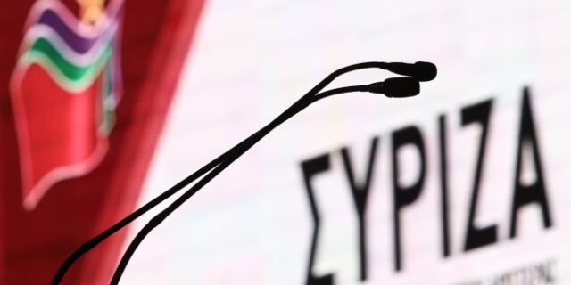 ΣΥΡΙΖΑ: Για τον κ. Μητσοτάκη υπάρχουν “λεφτόδεντρα” μόνο για τους φίλους του και τα γαλάζια golden boys