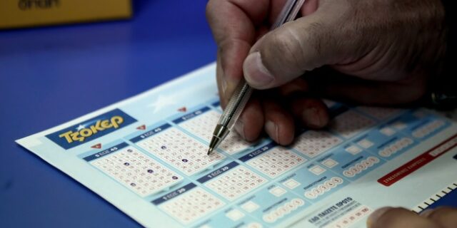Τζόκερ: Νέο τζακ ποτ – Οι τυχεροί αριθμοί