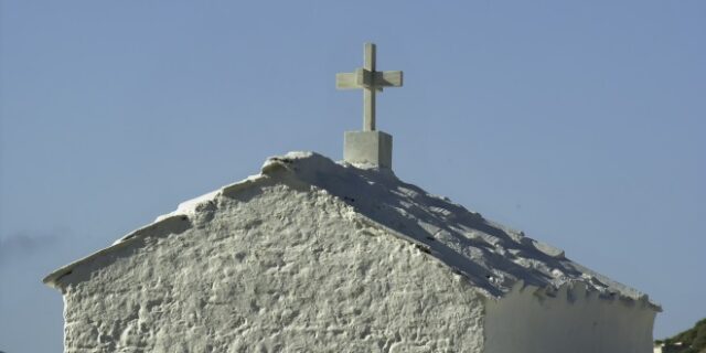Εορτολόγιο: Ποιοι γιορτάζουν τη Τρίτη 14 Μαρτίου
