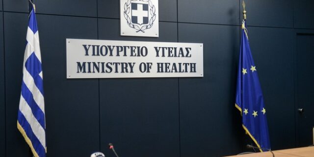 Κορονοϊός: Παράπλευρη απώλεια της εισβολής στην Ουκρανία, η ενημέρωση για την πανδημία