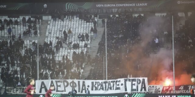 Τα “αδέλφια” των δολοφόνων προκαλούν επαίσχυντα…
