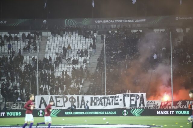 Τα “αδέλφια” των δολοφόνων προκαλούν επαίσχυντα…