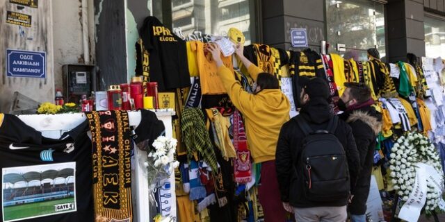 Δολοφονία Άλκη: Ο Κούγιας ζητά την παρέμβαση εισαγγελέα για το κατάπτυστο πανό στην Τούμπα