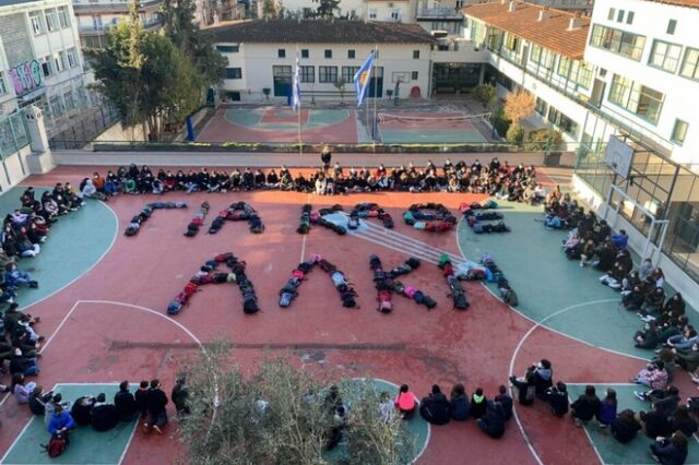 Δολοφονία 19χρονου Άλκη: Συγκλονιστικό μήνυμα από μαθητές