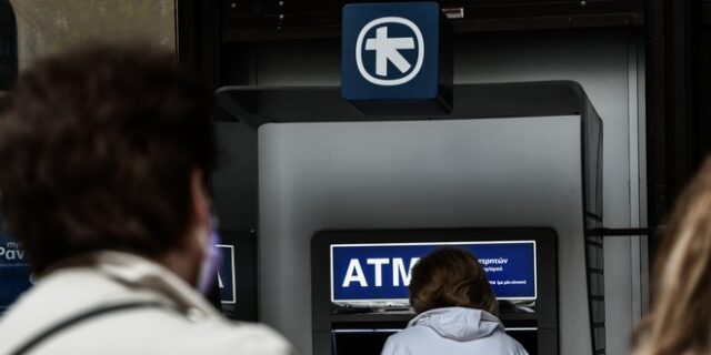 Νέα σειρά καρτών από την Aegean και την Alpha Bank