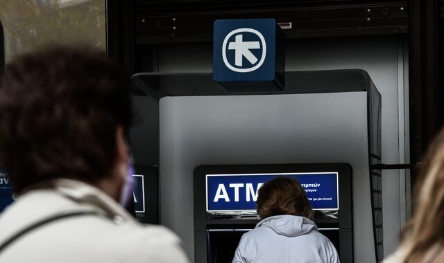 Νέα σειρά καρτών από την Aegean και την Alpha Bank