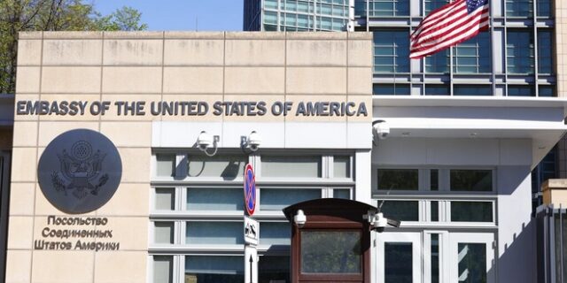 Ρωσία: Απελάθηκε ο αναπληρωτής πρέσβης των ΗΠΑ στην Μόσχα