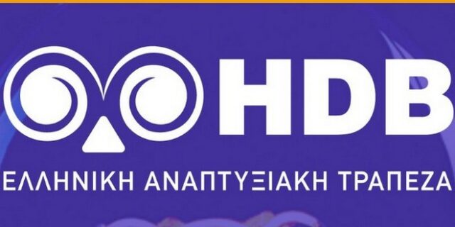 EAT: Πάνω από 8,4 δισ. ευρώ δάνεια έχουν χορηγηθεί έως σήμερα