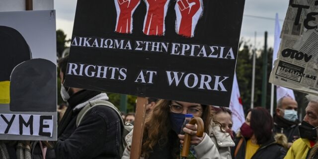 “Ζαλίζει” η ανεργία στους νέους – Η σύγκριση με την ΕΕ