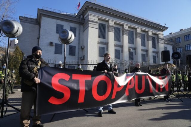 Ουκρανία: Απομακρύνει το διπλωματικό της προσωπικό η Ρωσία
