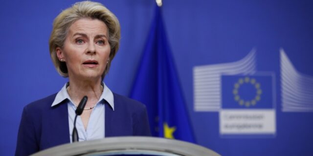 Φον ντερ Λάιεν: “Δεσμευτική” για όλες τις χώρες της ΕΕ η μείωση χρήσης φυσικού αερίου, αν υπάρξει ανάγκη