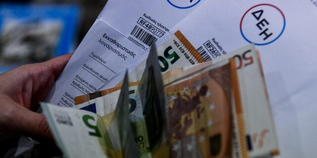 ‘Ερευνα ΙΜΕ ΓΣΕΒΕΕ: Ανεπαρκή τα μέτρα για την αντιμετώπιση της ακρίβειας για το 60,9% των νοικοκυριών