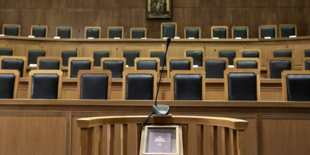 Η Δικαιοσύνη πήρε αναβολή