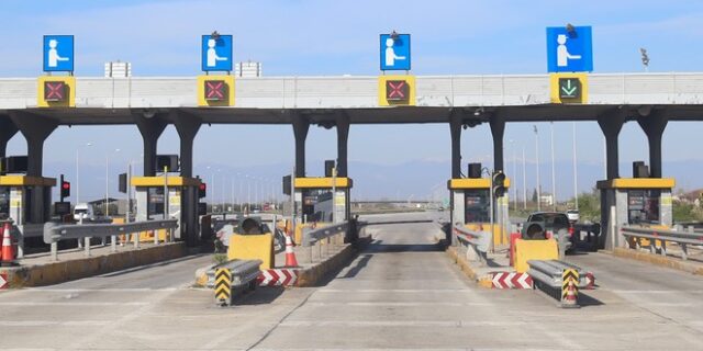 Πρόστιμο σε εταιρία διοδίων από την Αρχή Προστασίας Προσωπικών Δεδομένων