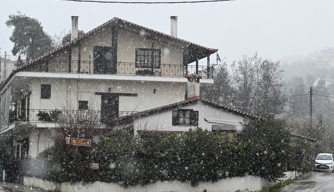 Καιρός: Συνεχίζεται η κακοκαιρία “Φίλιππος” με πυκνές χιονοπτώσεις στην ανατολική χώρα