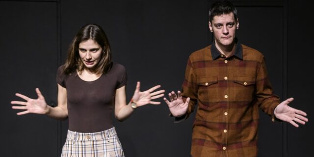 Στους αστερισμούς του Αλέξανδρου Βάρθη και της Ελίζας Σκολίδη