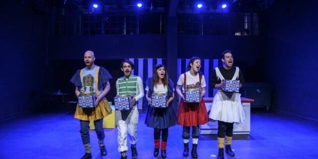 Οι 4Frontal σχηματίζουν κυβέρνηση και επιλέγουν υπουργεία!