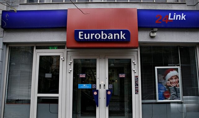 Eurobank: Ξεκινάει ο 10ος κύκλος του egg – enter-grow-go για την υποστήριξη της επιχειρηματικότητας