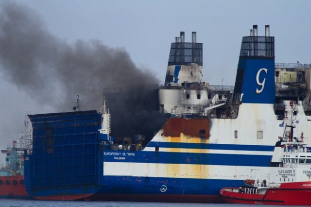 Euroferry Olympia: 5 σοροί δεν έχουν ταυτοποιηθεί ακόμη