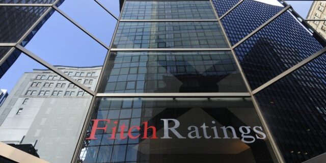 QQuant Master Servicer: Αναβάθμιση από τη Fitch