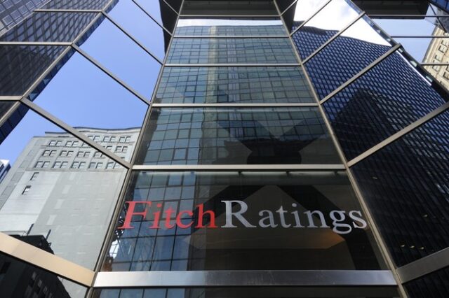 QQuant Master Servicer: Αναβάθμιση από τη Fitch