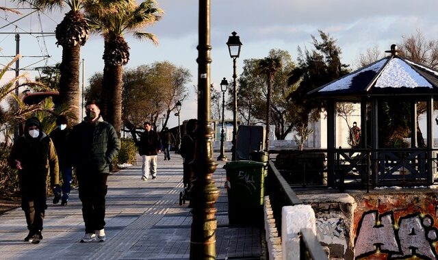 Καιρός: Τσουχτερό κρύο με θυελλώδεις βοριάδες