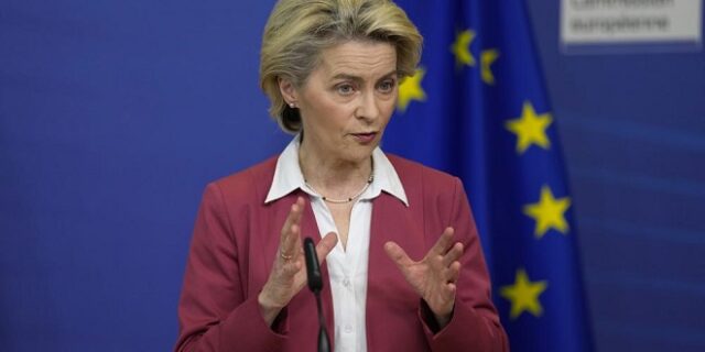 Φον Ντερ Λάιεν: Χρειαζόμαστε πράξεις για να εμπιστευτούμε τα λόγια της Μόσχας